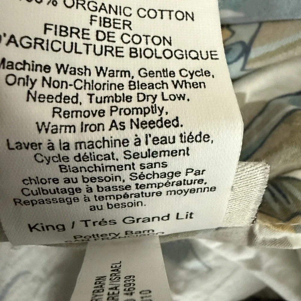 Pottery Barn Sydney Palampore Duvet Cover King Organic Cotton Botanical Blue